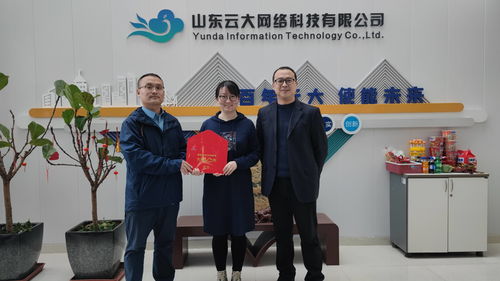 東營高新區(qū)科創(chuàng)券 以科技中介服務(wù)為支點(diǎn)，撬動(dòng)企業(yè)創(chuàng)新成本降低與活力釋放